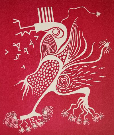 1970 Christmas Card - Homo Jollifoot · Roman Verostko · 1970 · Ephemera