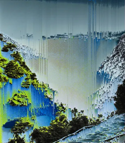 Aefkl Ior B · Kim Asendorf · 2010 · NFT/Digital