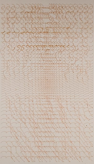 Colette Stuebe Bangert / Charles Jeffries "Jeff" Bangert · 1970 · Plotter Drawing