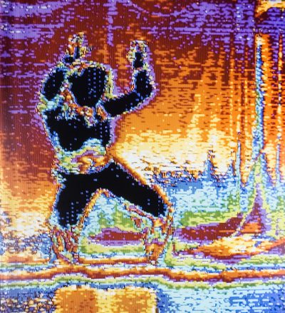 Katakali Dancer 2 · Richard Lowenberg · 1975 · Print