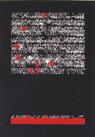 Noise Barrier · Aaron Marcus · 1974 · Print