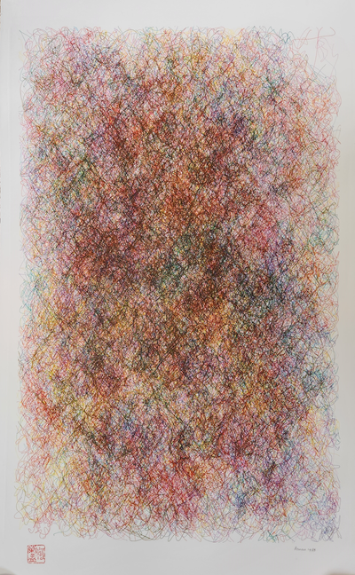 Pathways AAB01-01.D04.1988 · Roman Verostko · 1988 · Plotter Drawing
