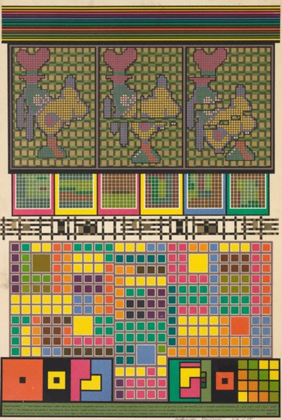 Protocol Sense · Eduardo Paolozzi · 1967 · Print