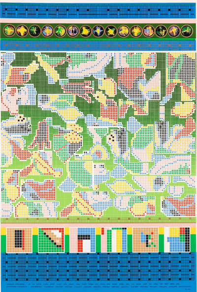 Spontaneous discrimination non-spontaneous discrimination · Eduardo Paolozzi · 1967 · Print