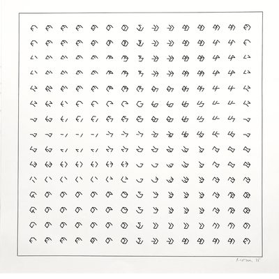 cubic Limit · Manfred Mohr · 1975 · Plotter Drawing
