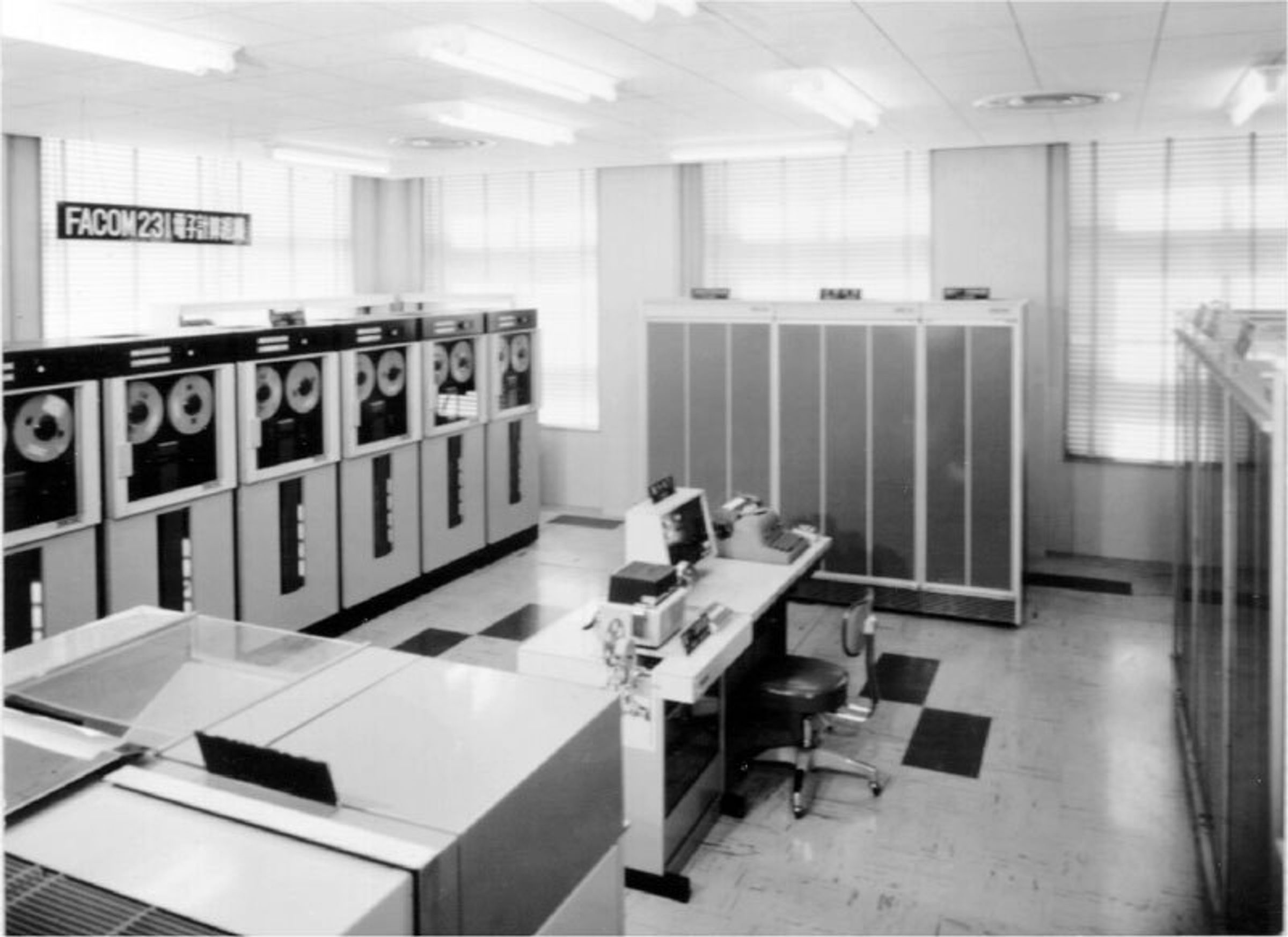 The History of Computer Art: Part One (1950-1969) | Ragnar Digital